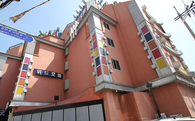 Goodstay With Hotel
