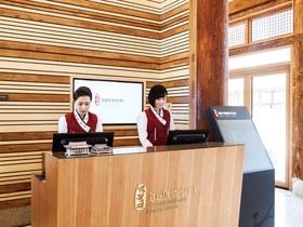 Gyeongwonjae Ambassador Incheon - Associated with Accor