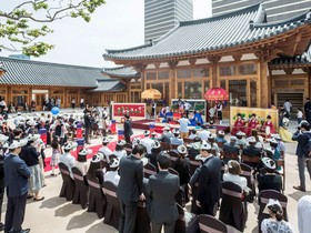 Gyeongwonjae Ambassador Incheon - Associated with Accor