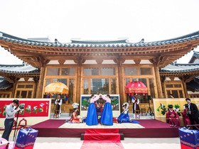 Gyeongwonjae Ambassador Incheon - Associated with Accor