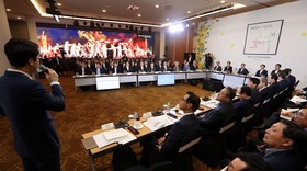 Gyeongwonjae Ambassador Incheon - Associated with Accor