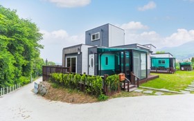 Haneulbit Pension