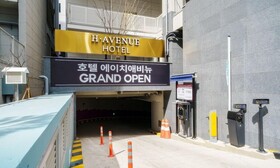 H-Avenue Hotel Geomdan New Town