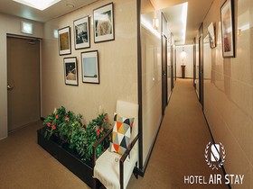 Hotel Airstay