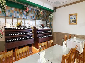 Hotel Airstay