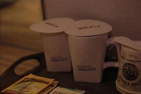 Hotel Galaxy