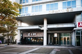 Hotel Hu Incheon Airport