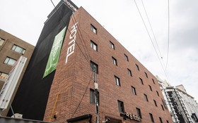 Hotel Lime