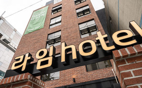 Hotel Lime
