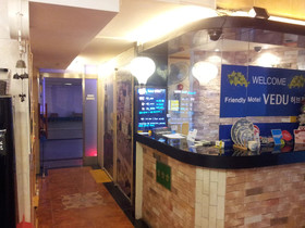 Hotel Vedu Juan Station
