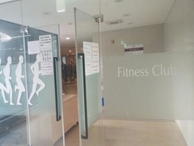 Incheon Airport Dana Guest House