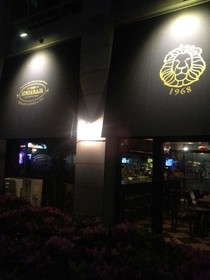 Incheon Airportel
