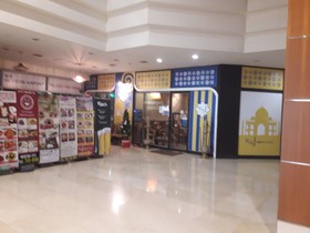 Incheon Airportel