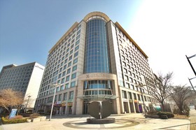 Incheon Airport Guest House