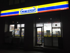 Incheon Airport Guest House