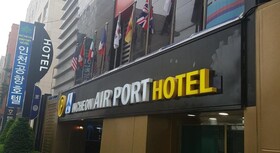 Incheon Airport Hotel