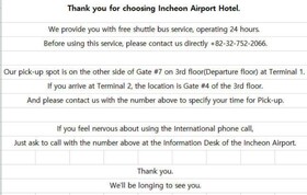 Incheon Airport Hotel