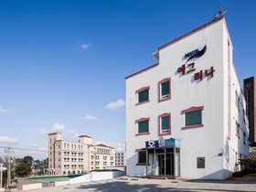 Incheon Airport Yegrina Hotel