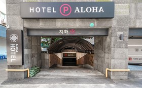 Incheon Aloha Hotel