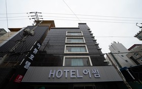 Incheon Awsome
