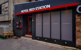 Incheon Bed Station
