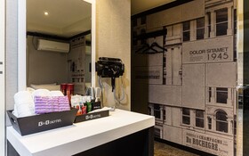 Mitasuya Ryokan Hotel Incheon by Aank