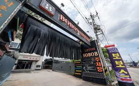 Incheon Bobos