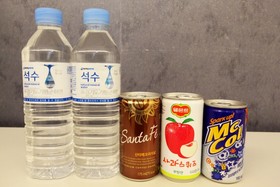 Incheon Boom