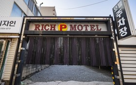 Incheon Bupyeong Rich
