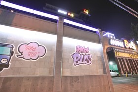 Incheon Bus