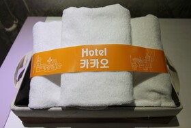 Incheon Cacao
