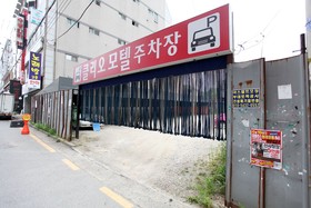 Incheon Clio