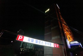 Incheon Delos