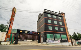 Incheon Hill House