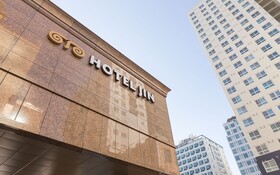 Incheon Hotel Jin