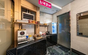 Incheon Hotel Ora