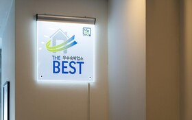 Incheon Hotel Prague