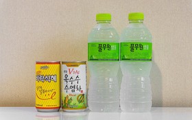 Incheon Hotel Secret