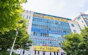 Incheon Hotel The Gray