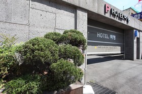 Incheon Hotel Yeohaeng