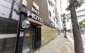 Incheon Imt