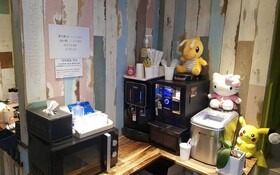 Incheon Java