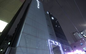 Incheon Luna
