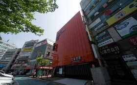 Incheon Myeongpum Hotel
