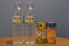 Incheon Reniel