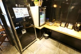 Incheon RG