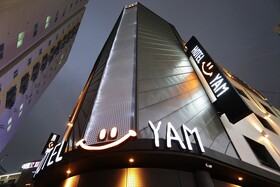 Incheon Stay Inn Hotel