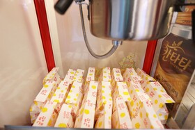 Incheon Stay Inn Hotel