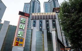 Incheon Tomato Motel