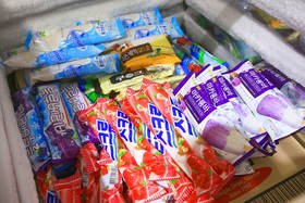 Incheon Wellbeing